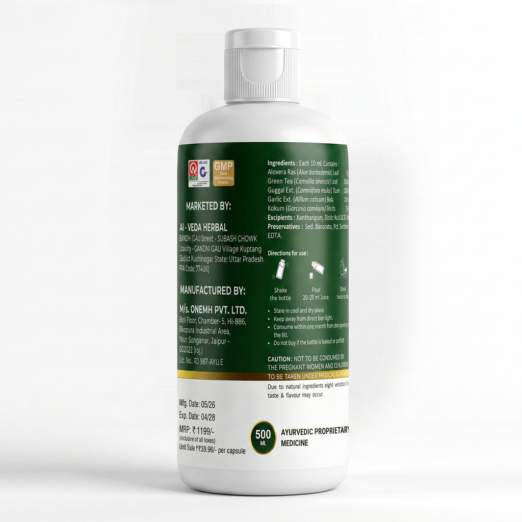 Al-Veda Weight Loss Syrup